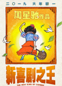亚洲国产视频在线观看